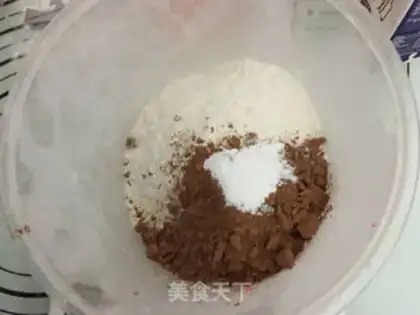 Make Chocolate softies step 0