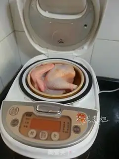 Make Crystal Chicken step 2