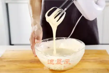 Make Apricot cake step 3