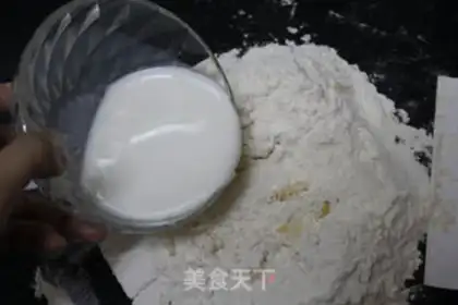 Make Coconut bar bread step 5