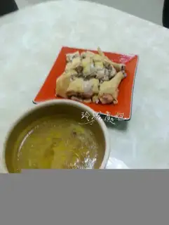 Make Crystal Chicken step 4