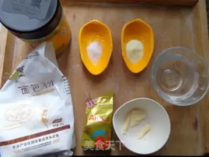 Make Onion ham bag step 0