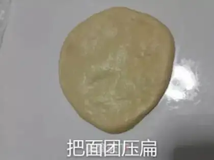 Make Pineapple bag step 29