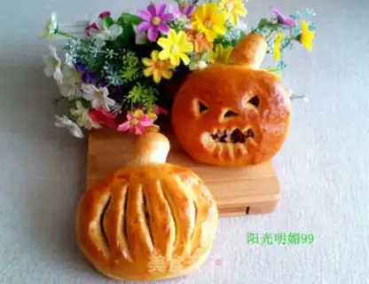 Make Halloween pumpkin bread step 22