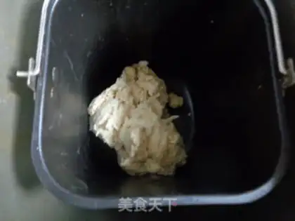 Make Onion ham bag step 2