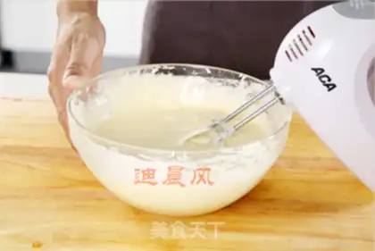Make Apricot cake step 5