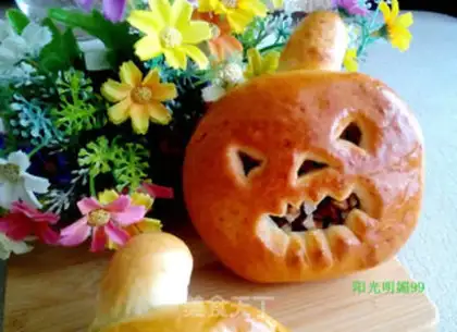 Make Halloween pumpkin bread step 23