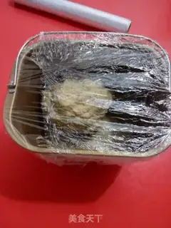 Make Bacon snack step 1