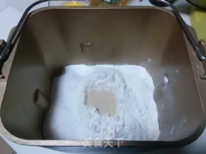 Make Celery sausage bread step 0