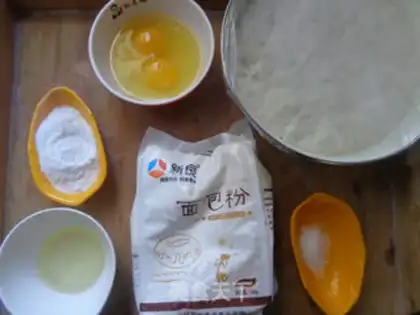 Make Bean taco step 2