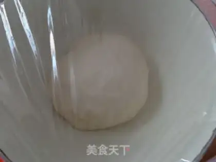 Make Onion ham bag step 5