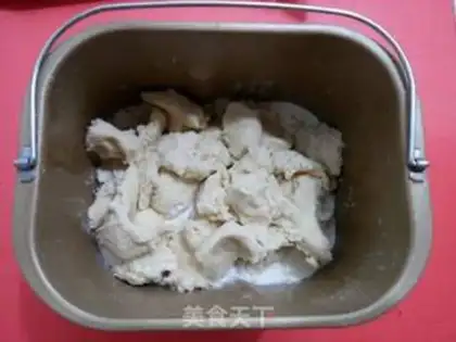 Make Bacon snack step 3