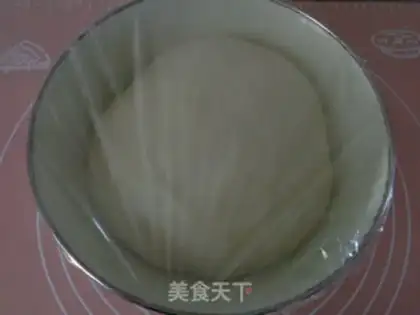 Make Onion ham bag step 6