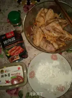 Make Air-cooked garlic chicken wings step 3