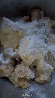 Make Crusher makes bread step 1