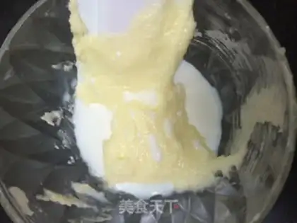 Make Coconut bar bread step 15
