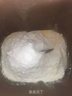 Make Potato bun step 0