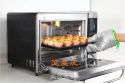 Make Apricot cake step 10