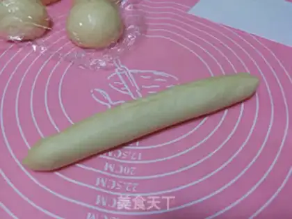 Make Celery sausage bread step 11