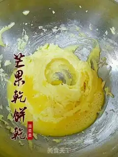 Make Mango dry cookies step 2