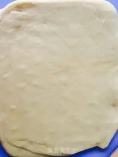 Make The fragrance bread step 1