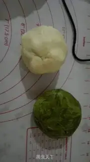 Make Chestnut tea step 0