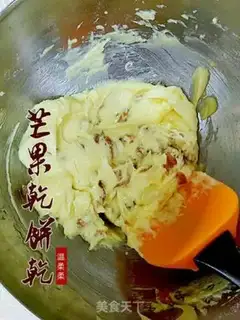 Make Mango dry cookies step 3