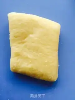 Make The fragrance bread step 2