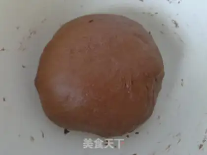 Make Coco jam bread cake step 14