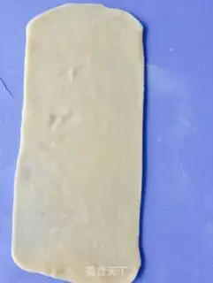 Make The fragrance bread step 3