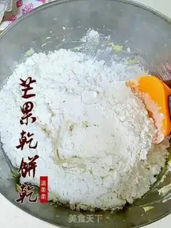 Make Mango dry cookies step 4