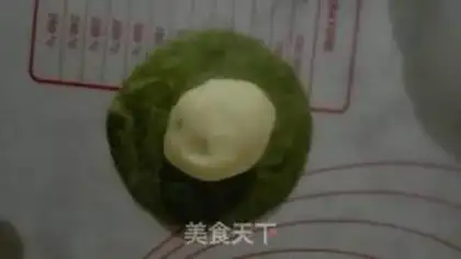 Make Chestnut tea step 2