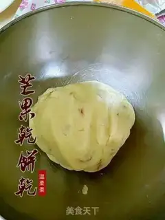 Make Mango dry cookies step 5