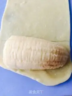 Make The fragrance bread step 4