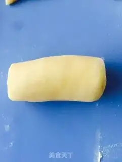 Make The fragrance bread step 5