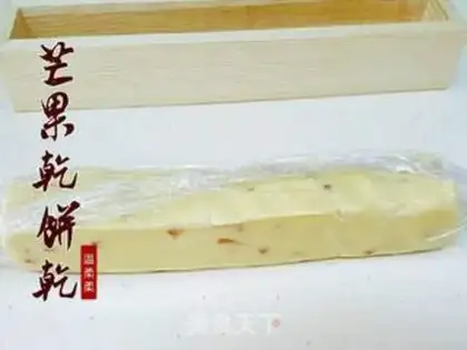Make Mango dry cookies step 6