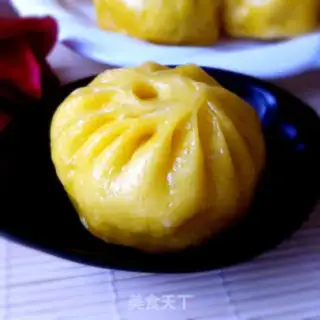 Make Pumpkin cabbage step 12