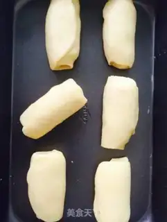Make The fragrance bread step 6