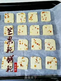 Make Mango dry cookies step 7