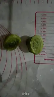 Make Chestnut tea step 6
