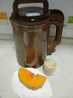 Make Pumpkin oatmeal step 0