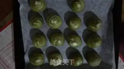 Make Chestnut tea step 7