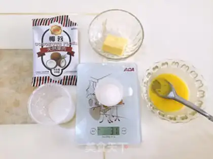 Make Gold coconut bar bread step 4