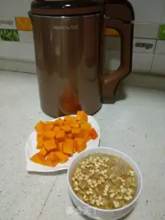 Make Pumpkin oatmeal step 1