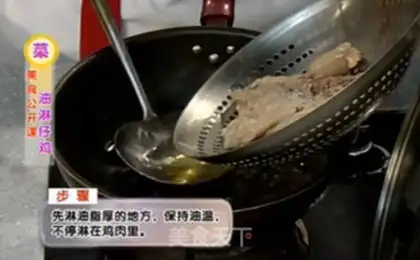 Make Chickens step 5