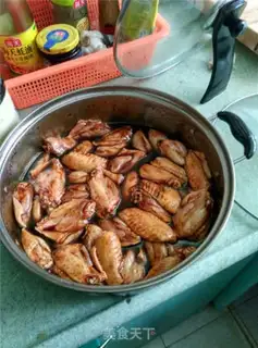 Make A wide-bread chicken wing step 1