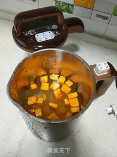 Make Pumpkin oatmeal step 2