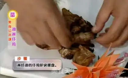 Make Chickens step 6