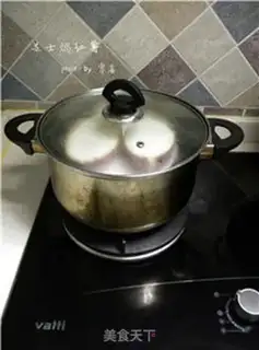 Make The oven cheese and potatoes step 2