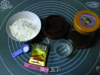 Make Peetas step 0